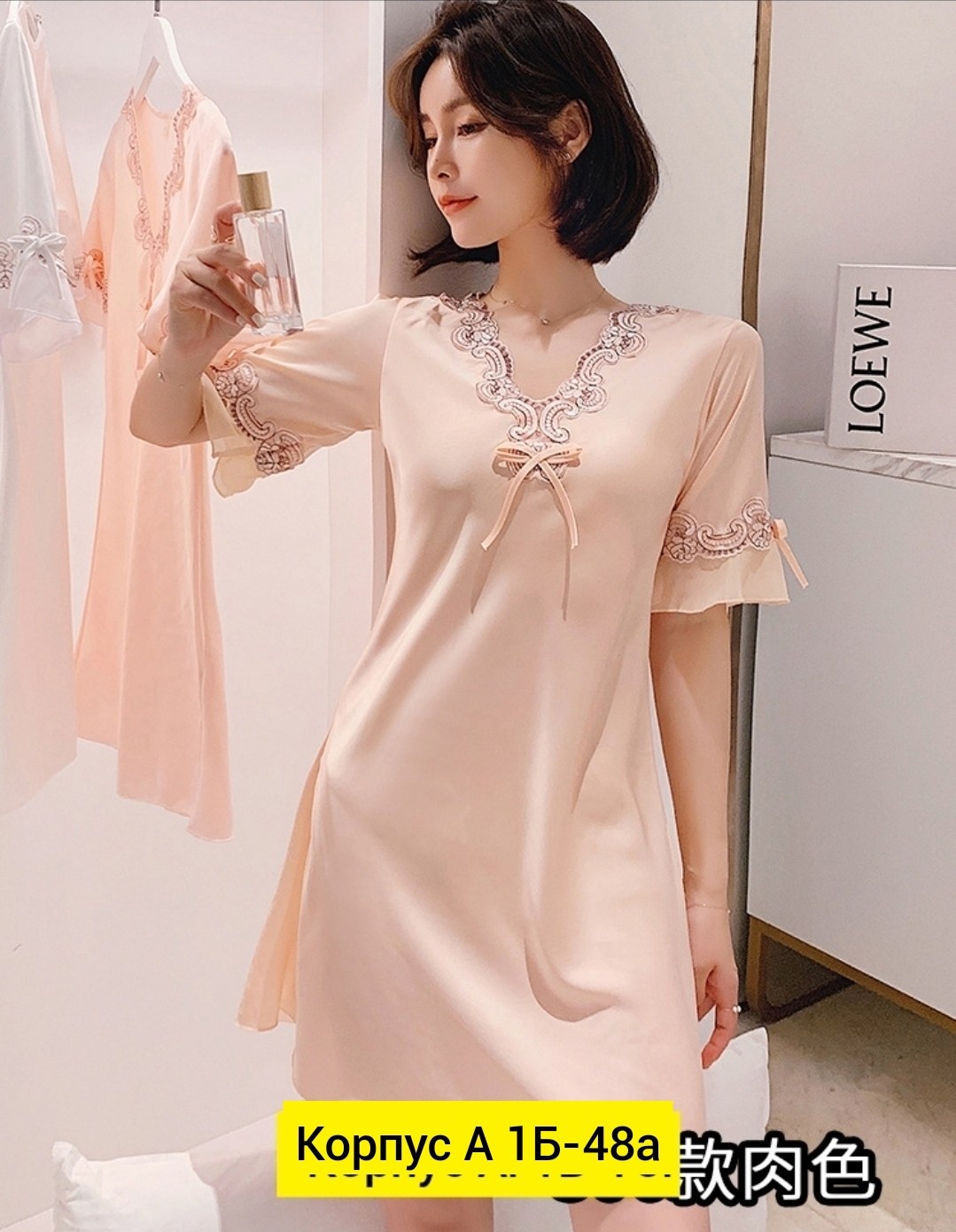 женская ночная рубашка,ночная рубашка,женская кофта,женская ночная сорочка,атласная ночная рубашка