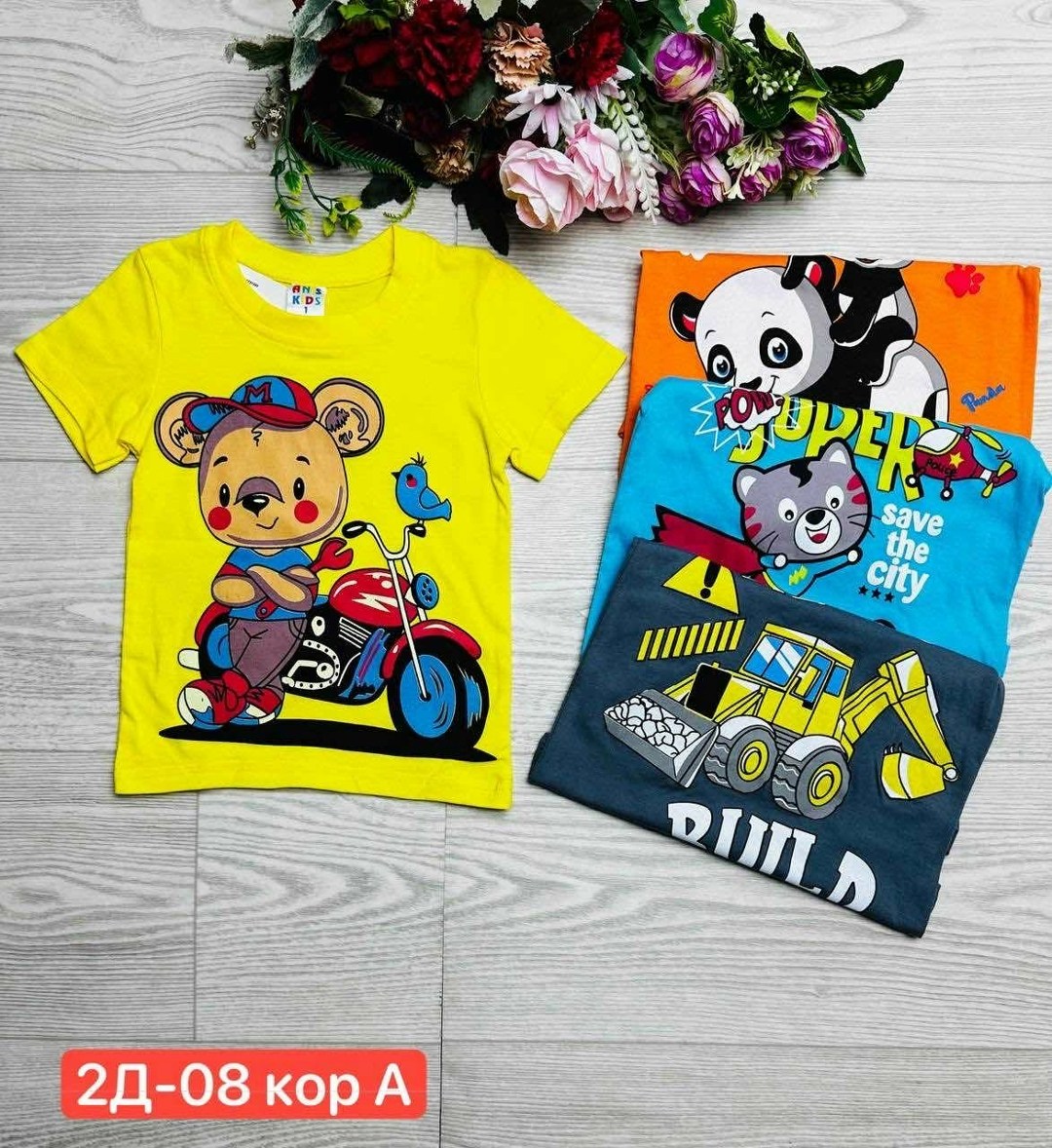 футболки для мальчика,детские футболки,футболки комплект,детская футболка,набор футболок