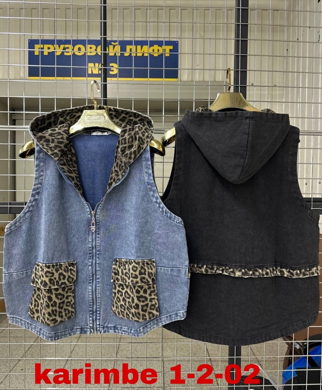 женские жилетки,жилет,жилетка женская больших размеров,жилет утепленный женский,жилетка