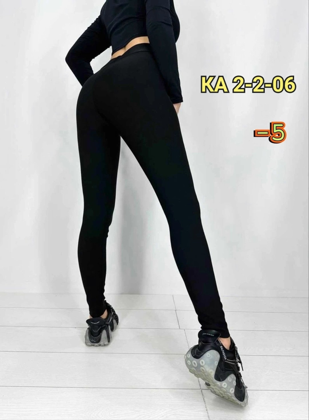 легинсы женские,лосины и легинсы,женские лосины,легинсы,женские леггинсы