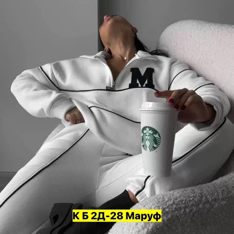 женский спортивный костюм на флисе,женские костюмы на флисе,женский спортивный костюм,костюм спортивные женские костюмы,белые спортивные костюмы