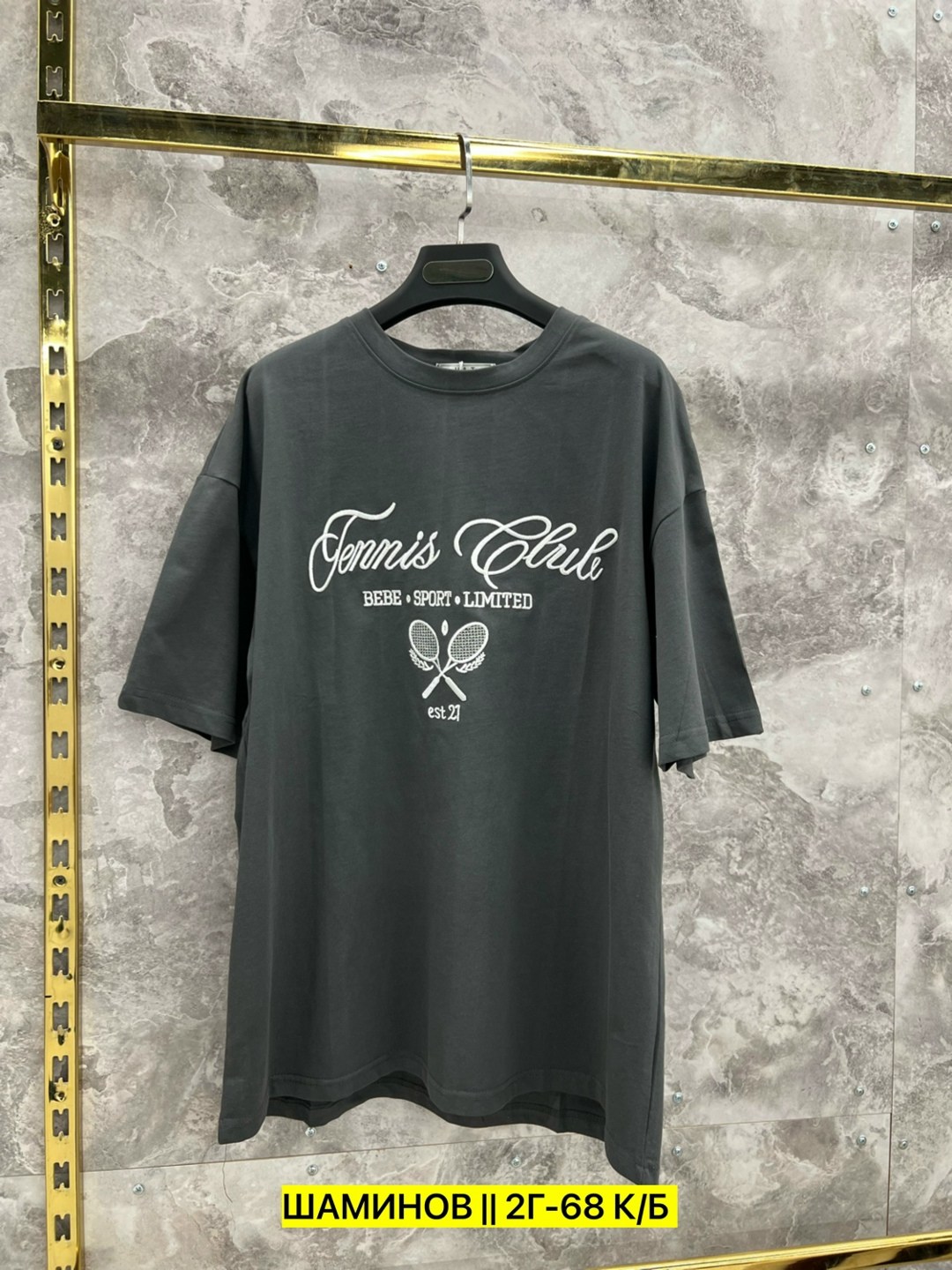 футболки оверсайз с принтами,футболки женская,футболка оверсайз,женская футболка оверсайз,футболка стильная