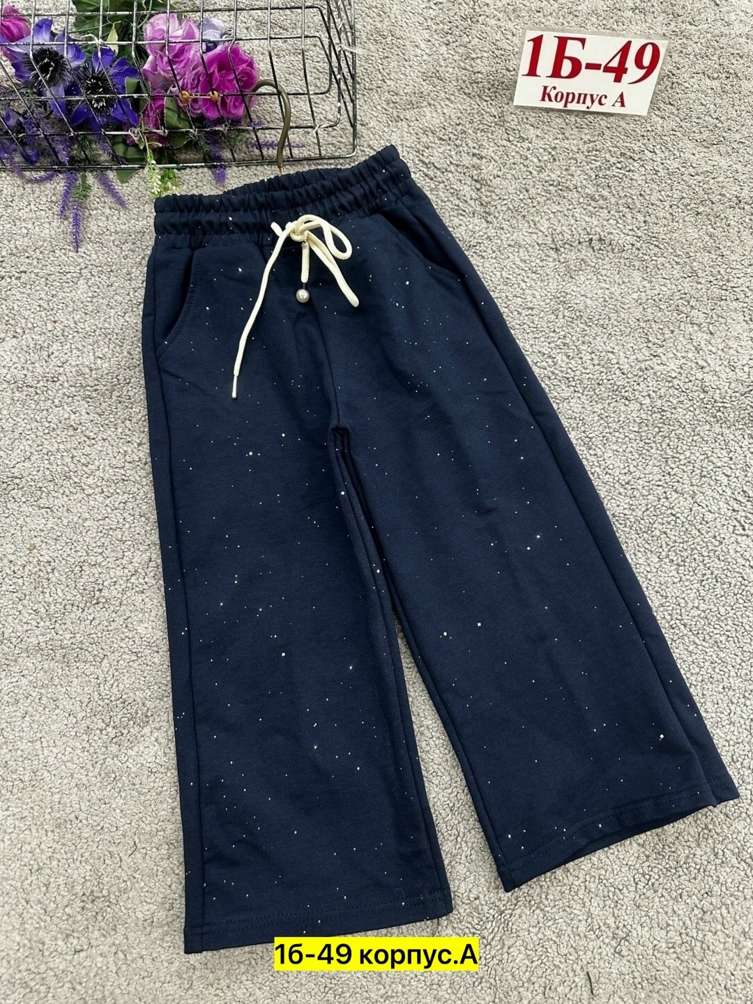 штаны для девочки,детские брюки,брюки для девочки,штаны брюки,детские штаны