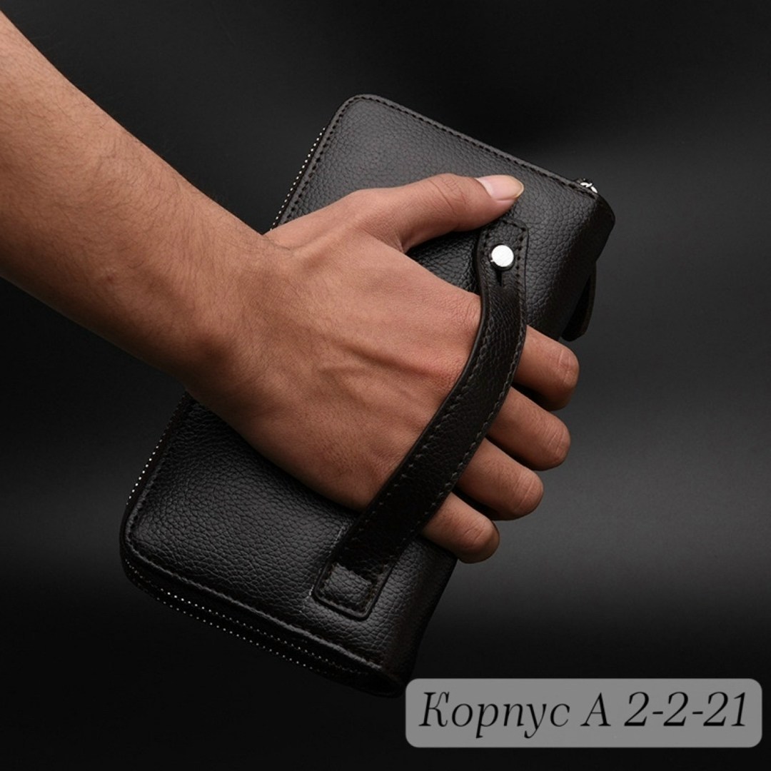 мужские клатчи,мужские кошельки,мужской клатч leinasen,мужской клатч feidikabolo,мужской клатч