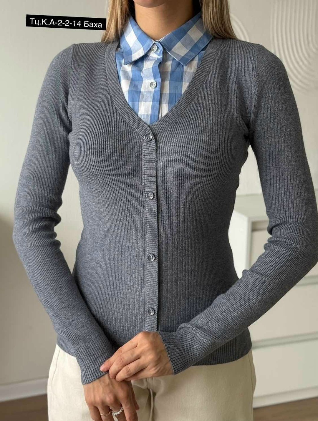 кофта женская,джемпер кардиган,джемпер с рубашкой,кардиган женский,базовая кофта