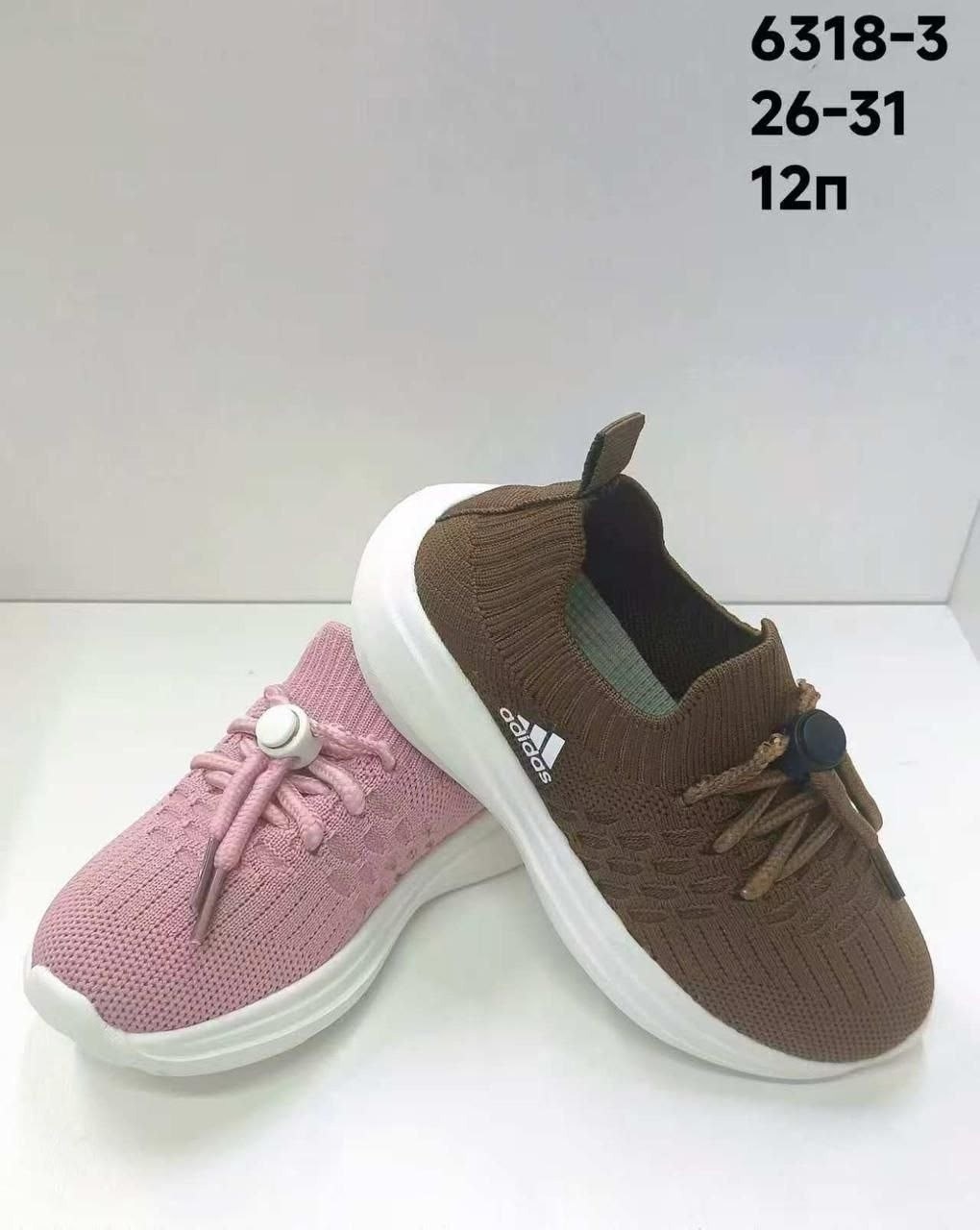 ,детские слипоны,кроссовки слипоны,слипоны детские кеды летние, летняя