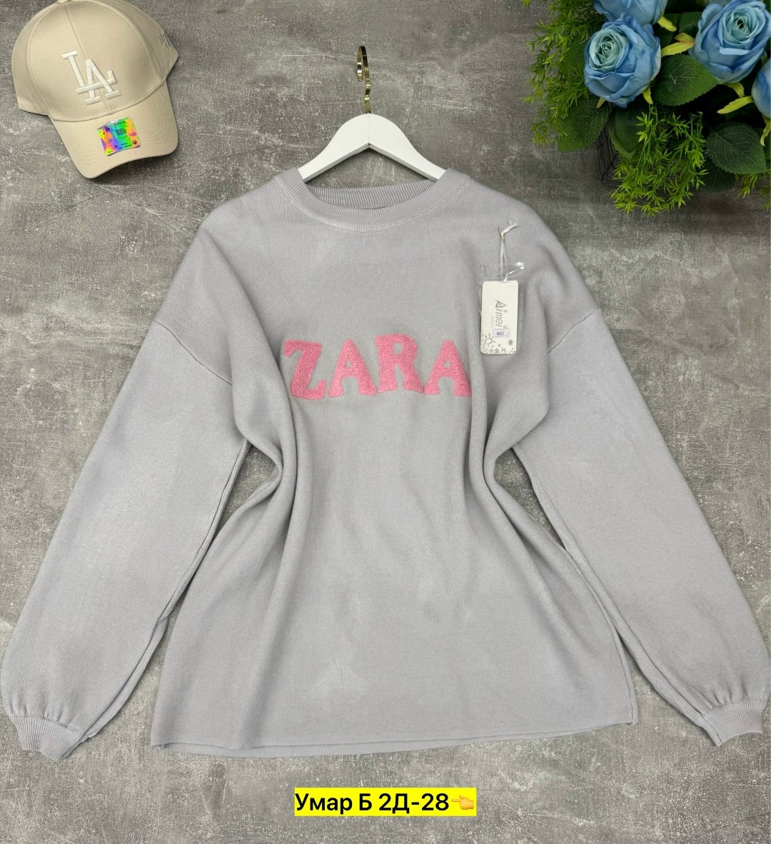 кофта кардиган,женская кофта,свитшот женский джемпер,свитшот женская,свитер