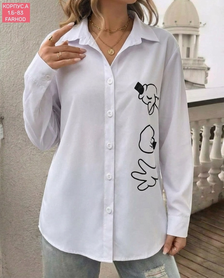 женская рубашка белая,женская рубашка,рубашка женская стильная,блузка женская,блузка рубашка белая
