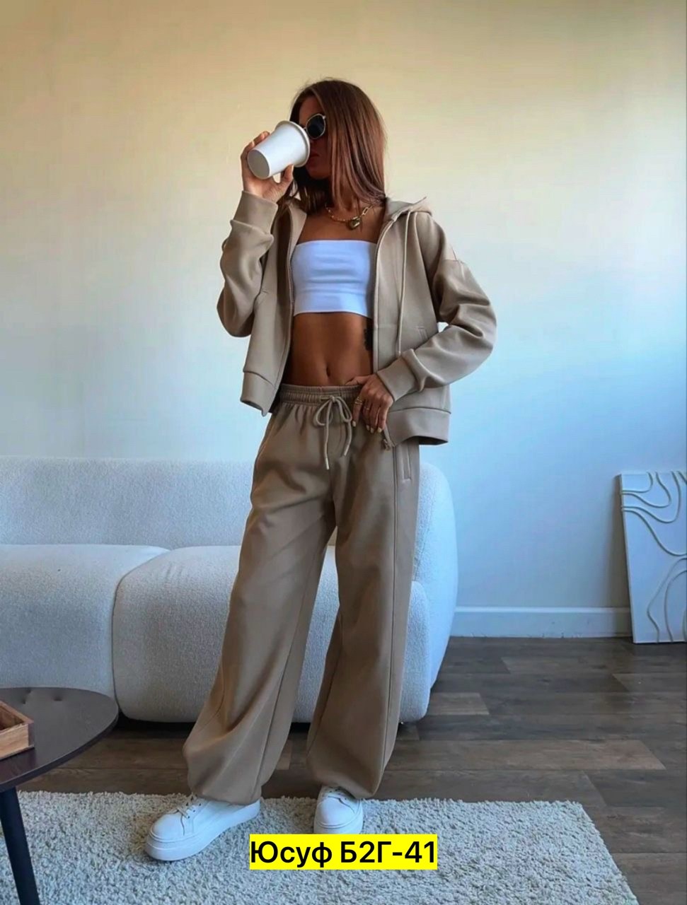 костюм брючный,спортивный костюм женский на флисе,спортивные костюмы женские,женский костюм,костюм двойка трехнитка