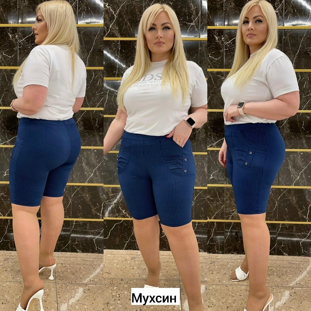 бриджи капри,шорты женские 2026,шорты женские,летние женские шорты,женской одежды
