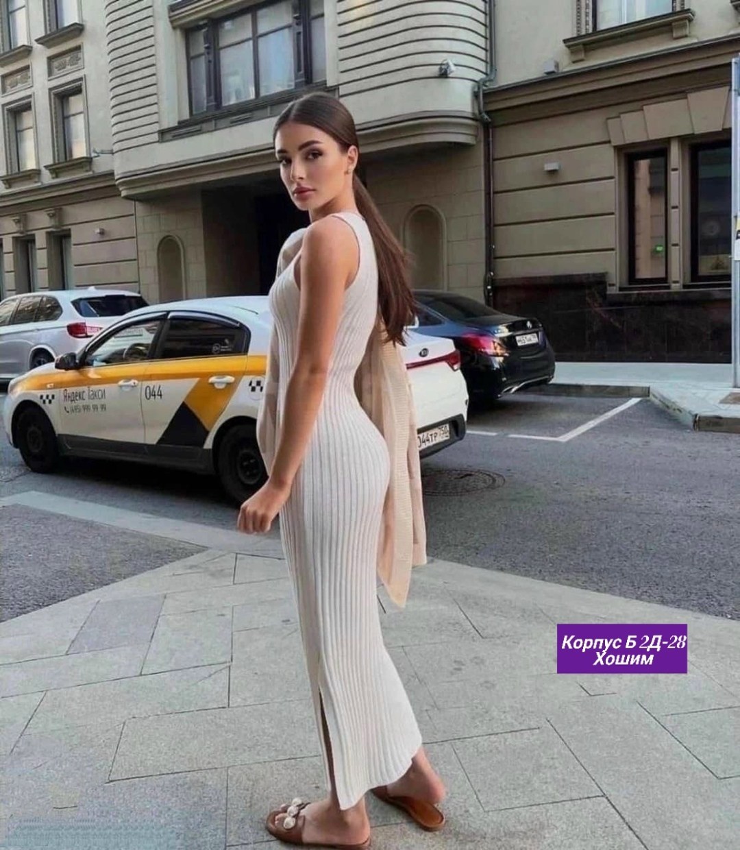 женские майки,платье лапша,майка лапша,майка женская трикотажная,майки топик