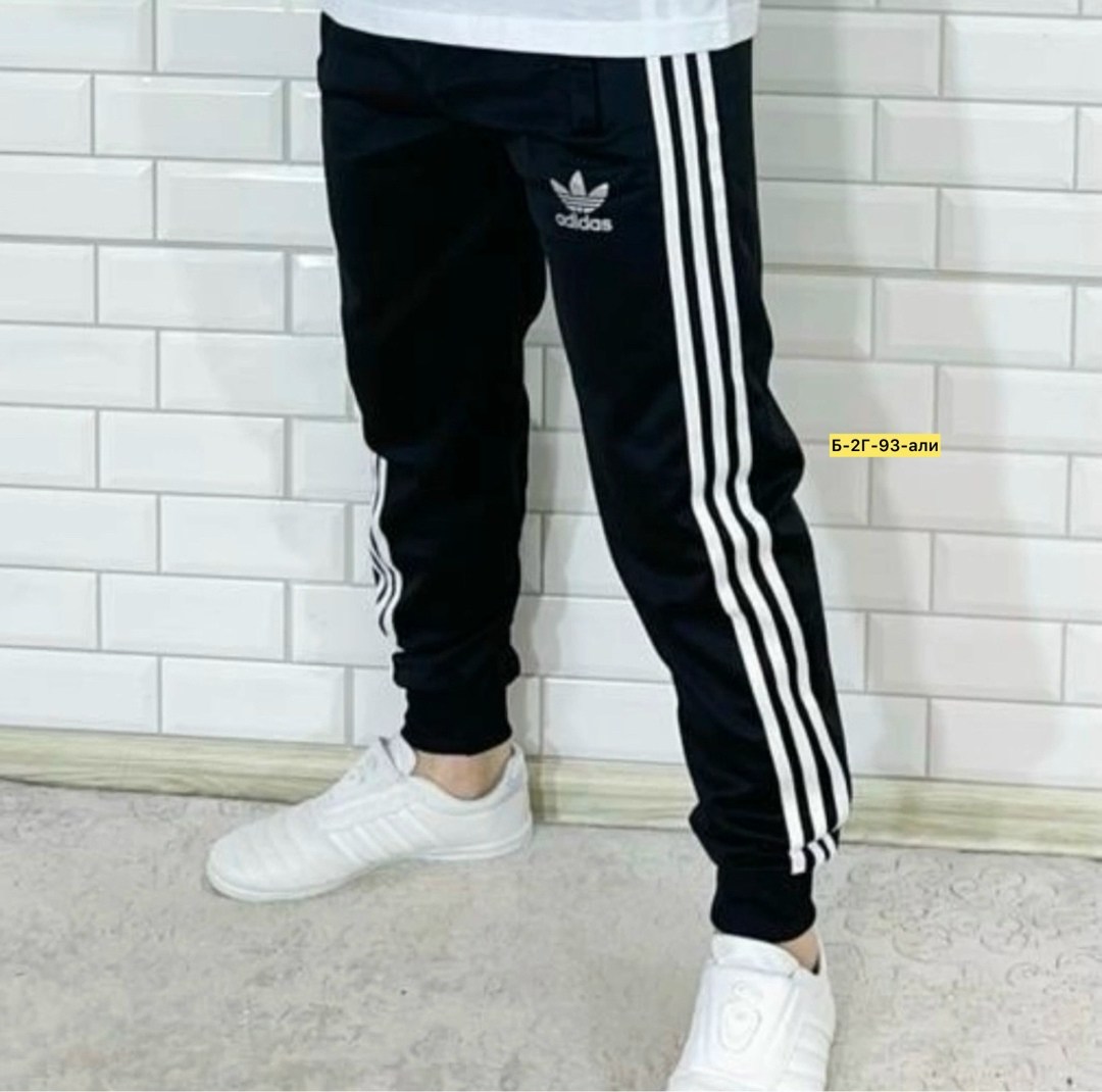 спортивные штаны adidas мужские,спортивные штаны адидас мужские с манжетами,спортивные штаны adidas,штаны адидас,штаны адидас мужские зауженные