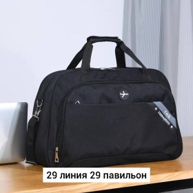 Ремень