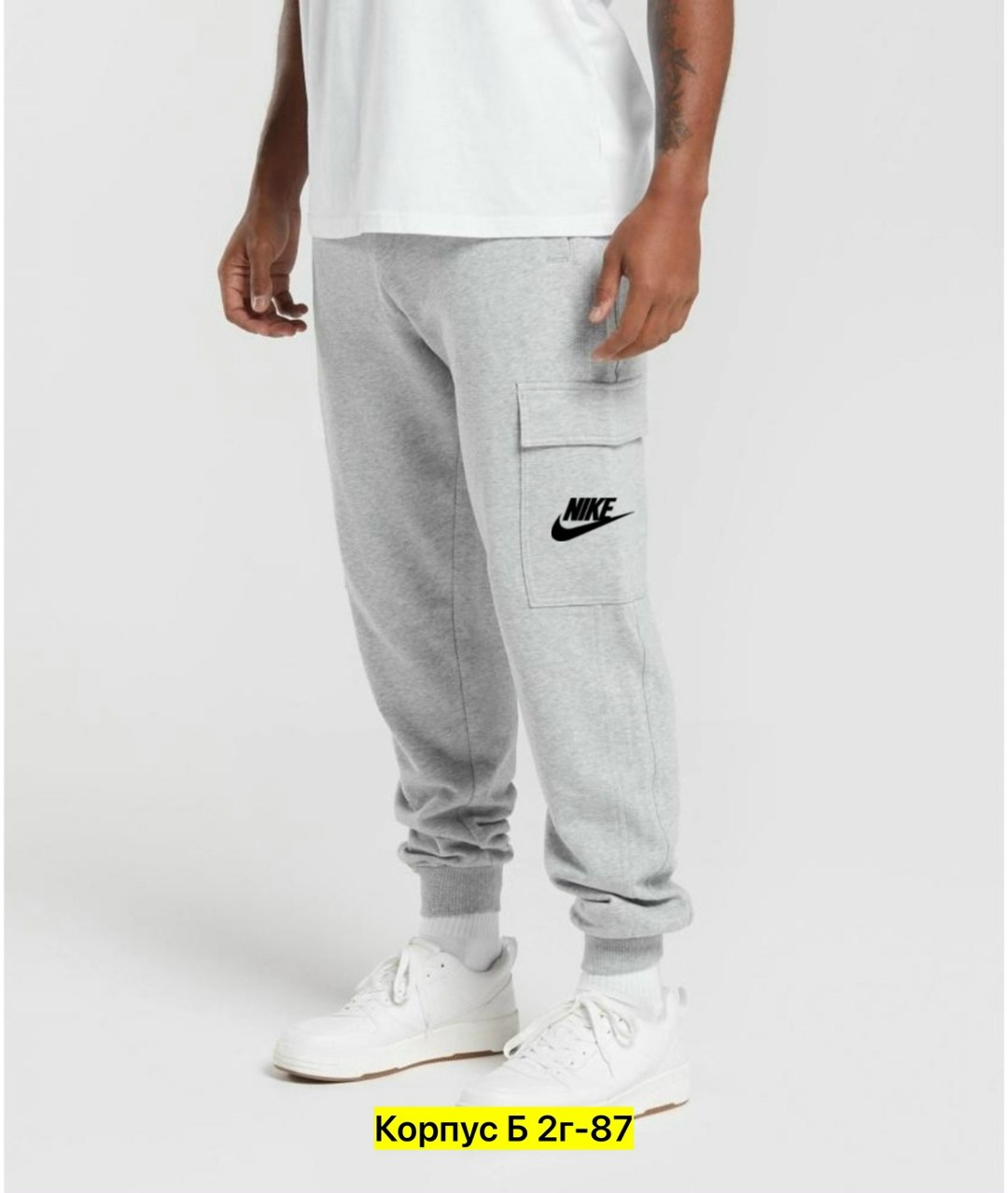 спортивные джоггеры,спортивные брюки,джоггеры карго,спортивные брюки карго,брюки джоггеры