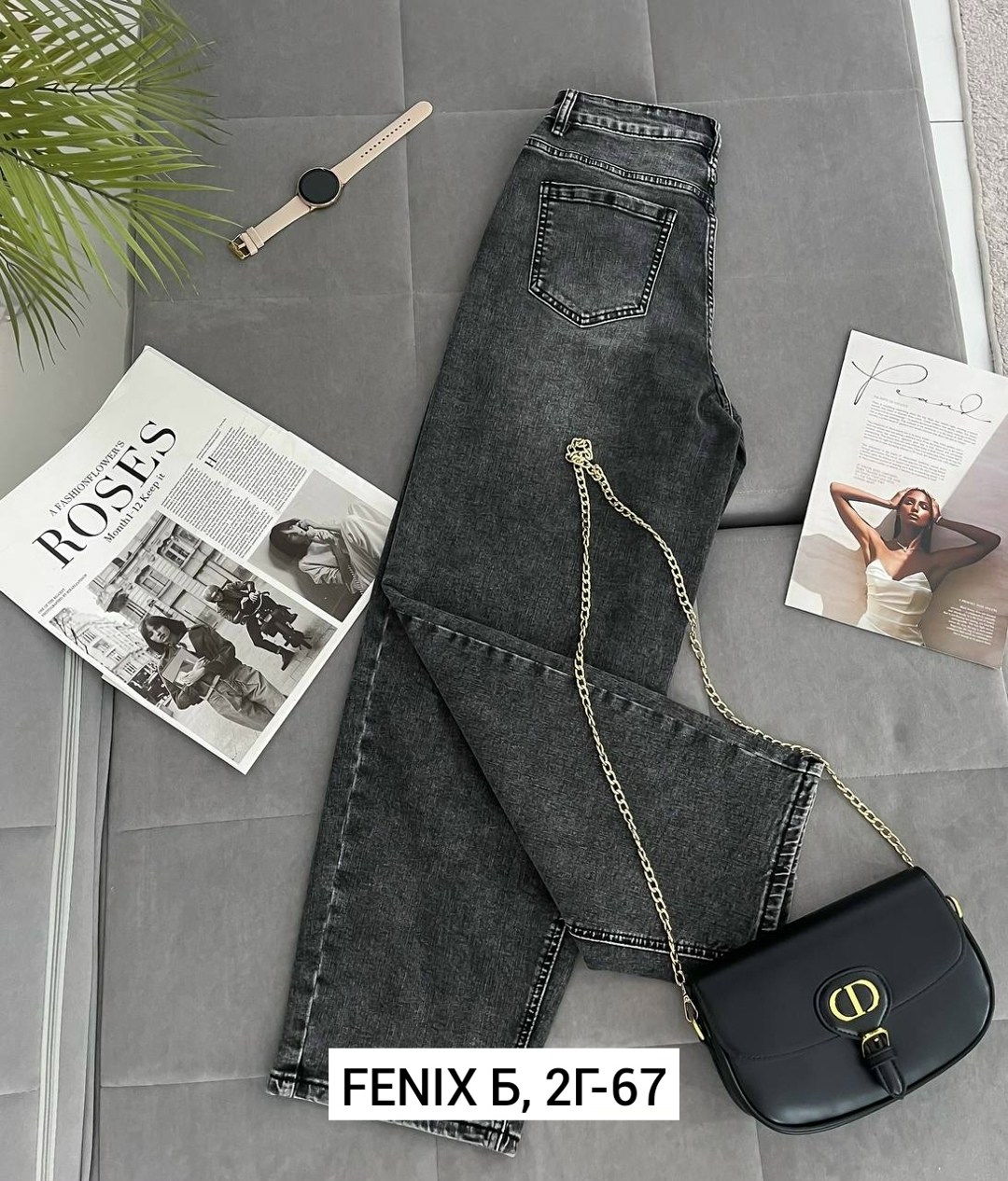 женские джинсы,джинсы,брюки джинсы,джинсы широкие,джинсы модные