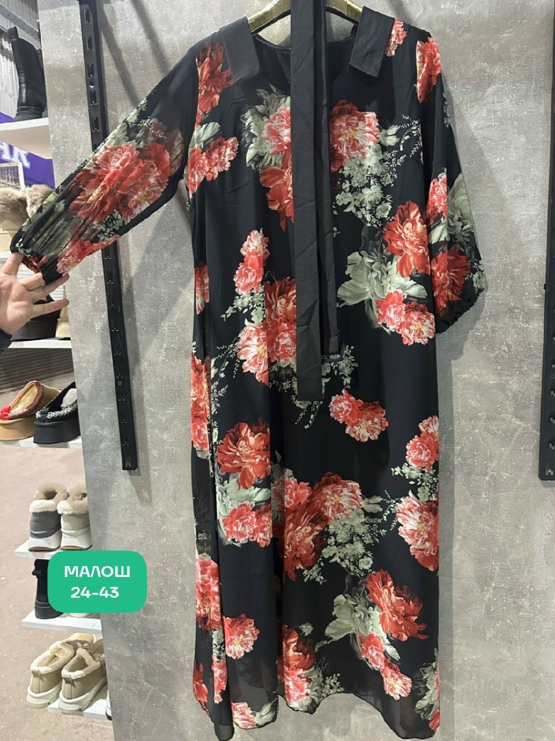 женское платье больших размеров,платье женская,платье,платье большие размеры,шифоновое платье