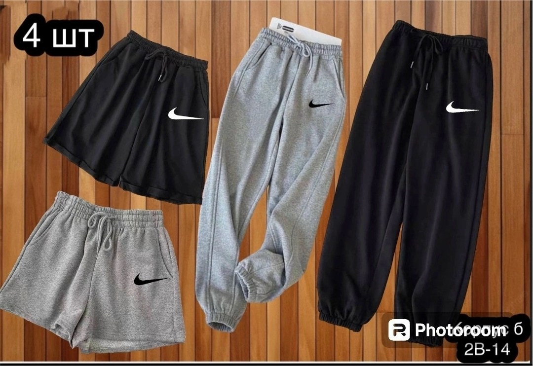 брюки спортивные adidas,брюки спортивные adidas мужские,брюки спортивные adidas originals,брюки спортивные,adidas neo спортивные штаны