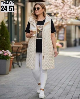 Верхняя одежда