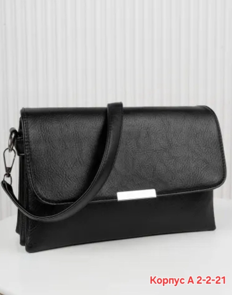 женская сумка,сумка,сумка женская кросс боди,сумка женская кожаная,клатчи