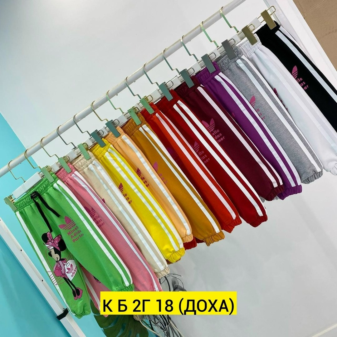 спортивные штаны для девочек,штаны для девочек,спортивные брюки для девочки,cпортивные штаны детские,брюки для девочек