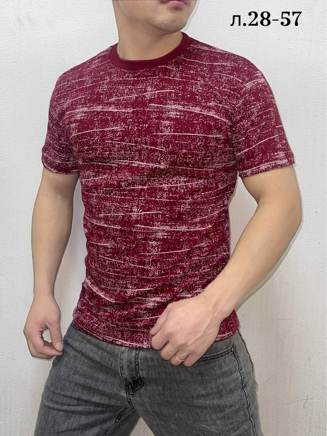 футболки мужские,футболки для мужчин,футболки мужские с принтом,футболка мужская летняя,футболки мужские хлопок