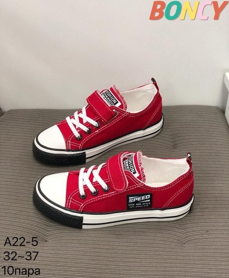 кеды детские,,детские кроссовки,кеды мальчику,кеды детская