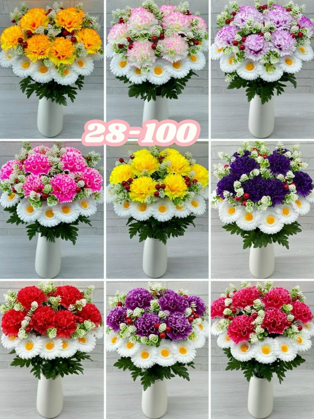 букет,букет ромашек,искусственные букеты,цветок искусственная,пластмассовые цветы