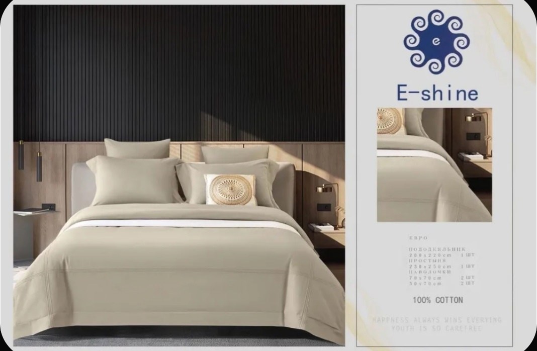 комплект постельного белья однотонный,комплект постельного белья,постельный комплект,красивое постельное белье,белье постельное