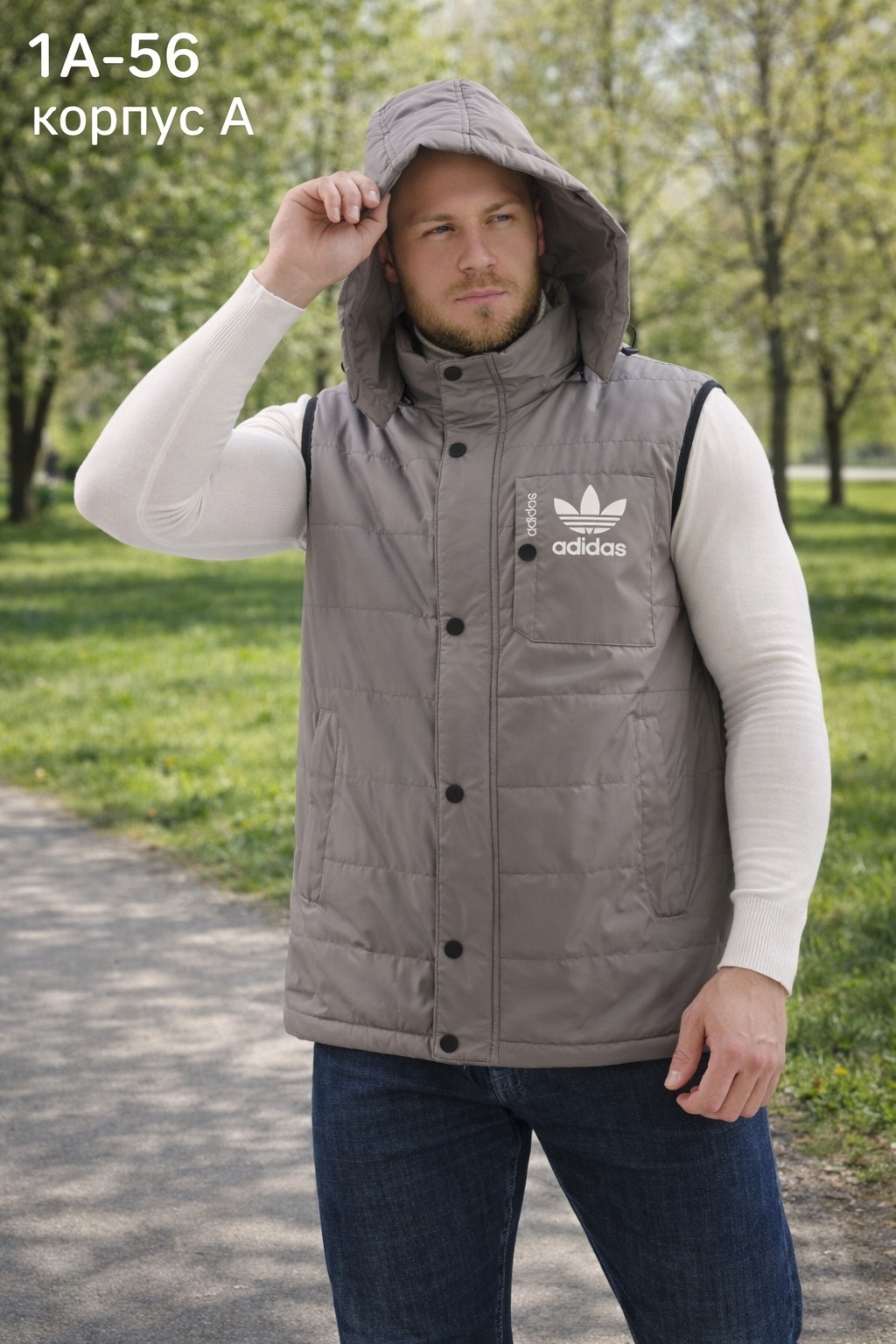 жилет утепленный adidas,жилетка adidas,мужские жилеты adidas,жилетка адидас,жилет adidas