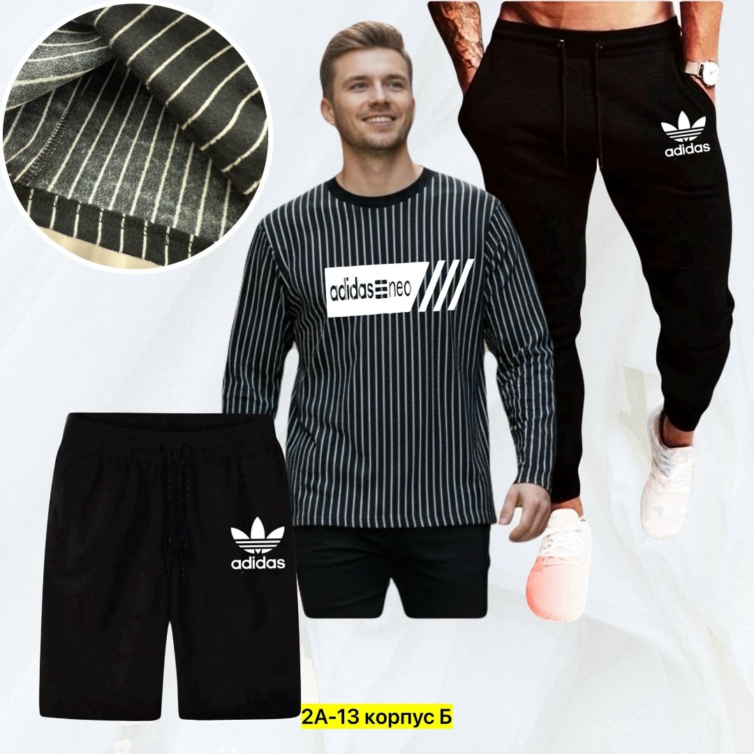 костюм спортивный мужской,спортивные костюм,костюм повседневный спортивный,летний спортивный костюм мужской,летний костюм найк мужской