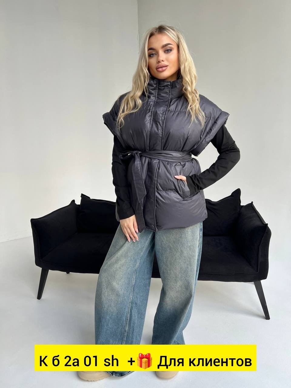 женская жилетка,женский жилет,жилетка,жилет,жилет теплый