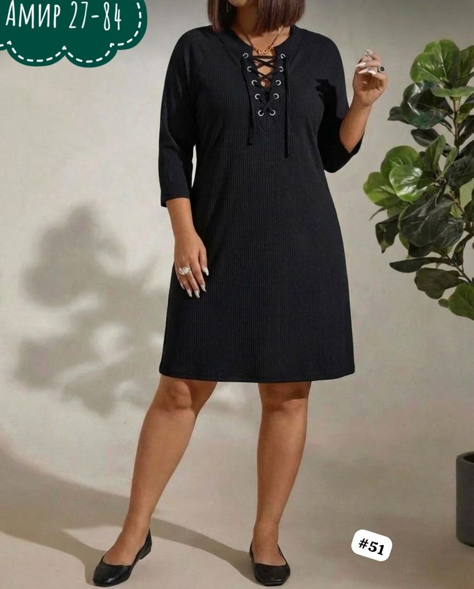 платье вязаное,трикотажное платье,вязаное платье женское,теплое платье вязаное,платье женская