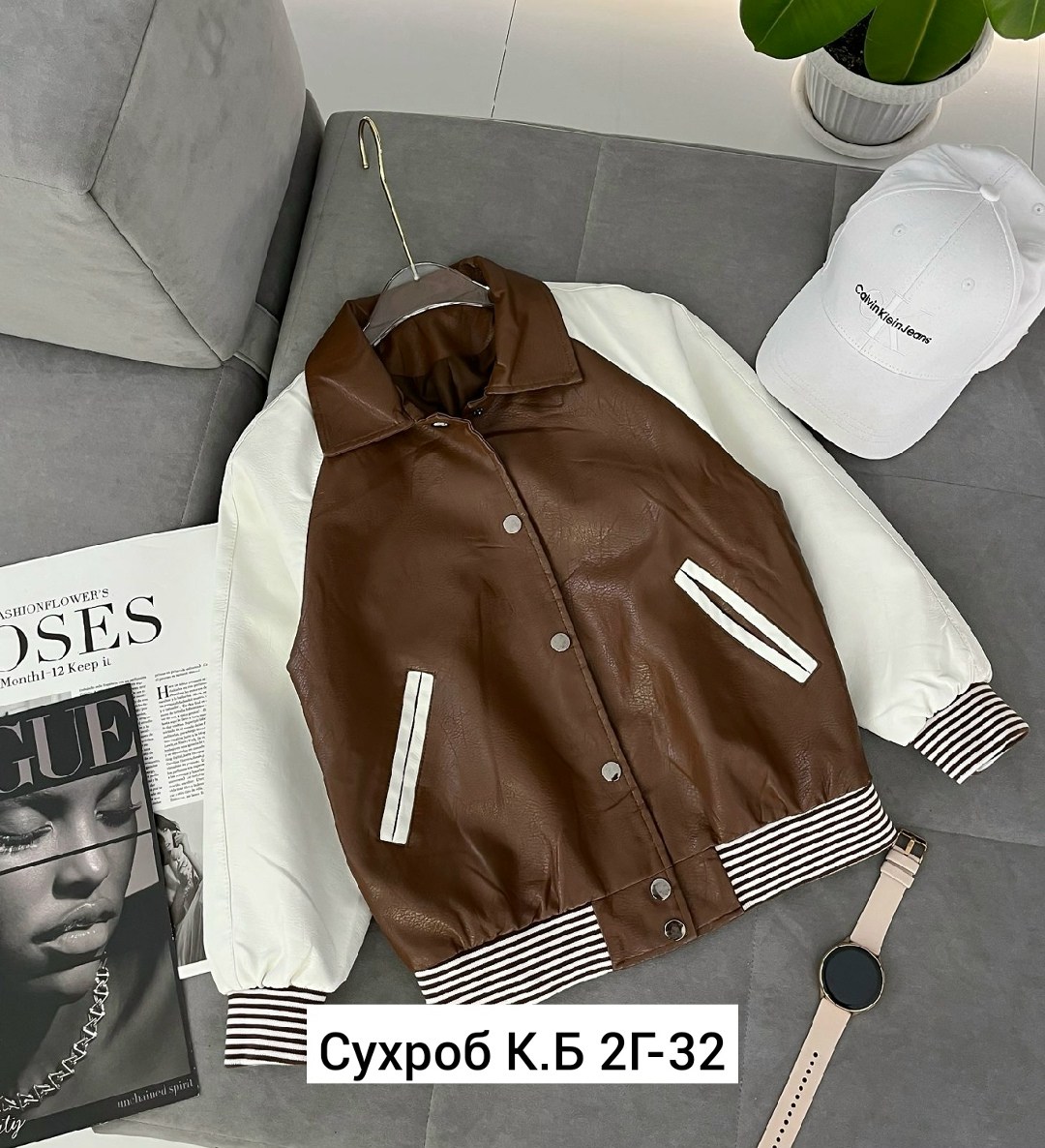 бомбер для девочек и для мальчиков,бомбер детские,бомбер женская,куртка бомбер,повседневная куртка