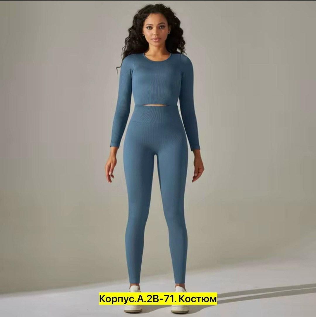 комплект леггинсов,леггинсы с высокой талией,спортивный костюм для женщин,костюм женский,костюм для фитнеса