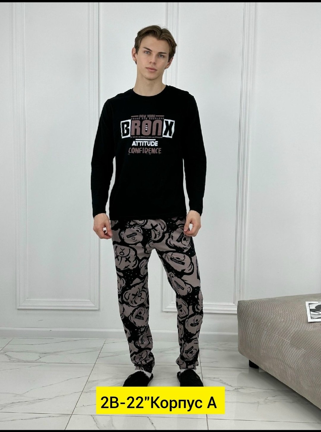 мужские пижамы,пижама мужская теплая,мужская пижама со штанами,пижама мужская хлопок,пижама домашний одежда