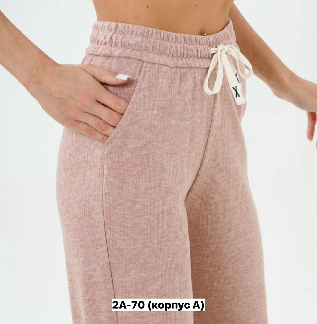 женские брюки,брюки лосины,брюки широкие с высокой посадкой,брюки широкие,трикотажные брюки