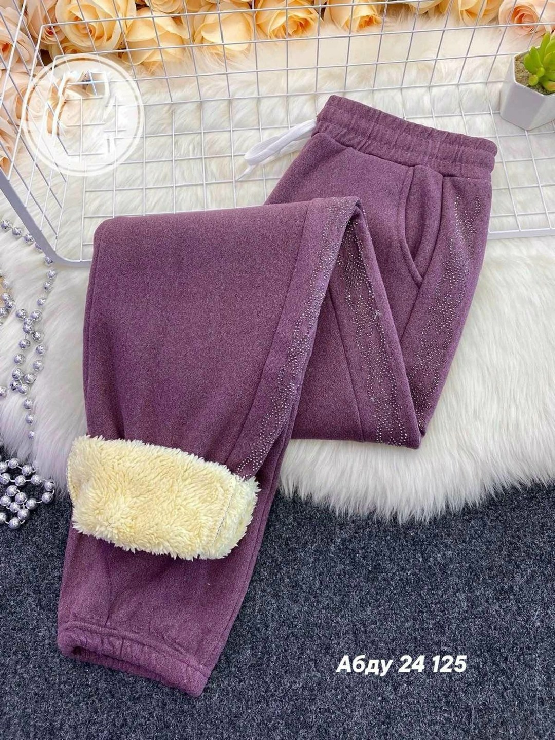 брюки лосины,брюки теплые зимние,теплые брюки,женские брюки,спортивные штаны женские теплые