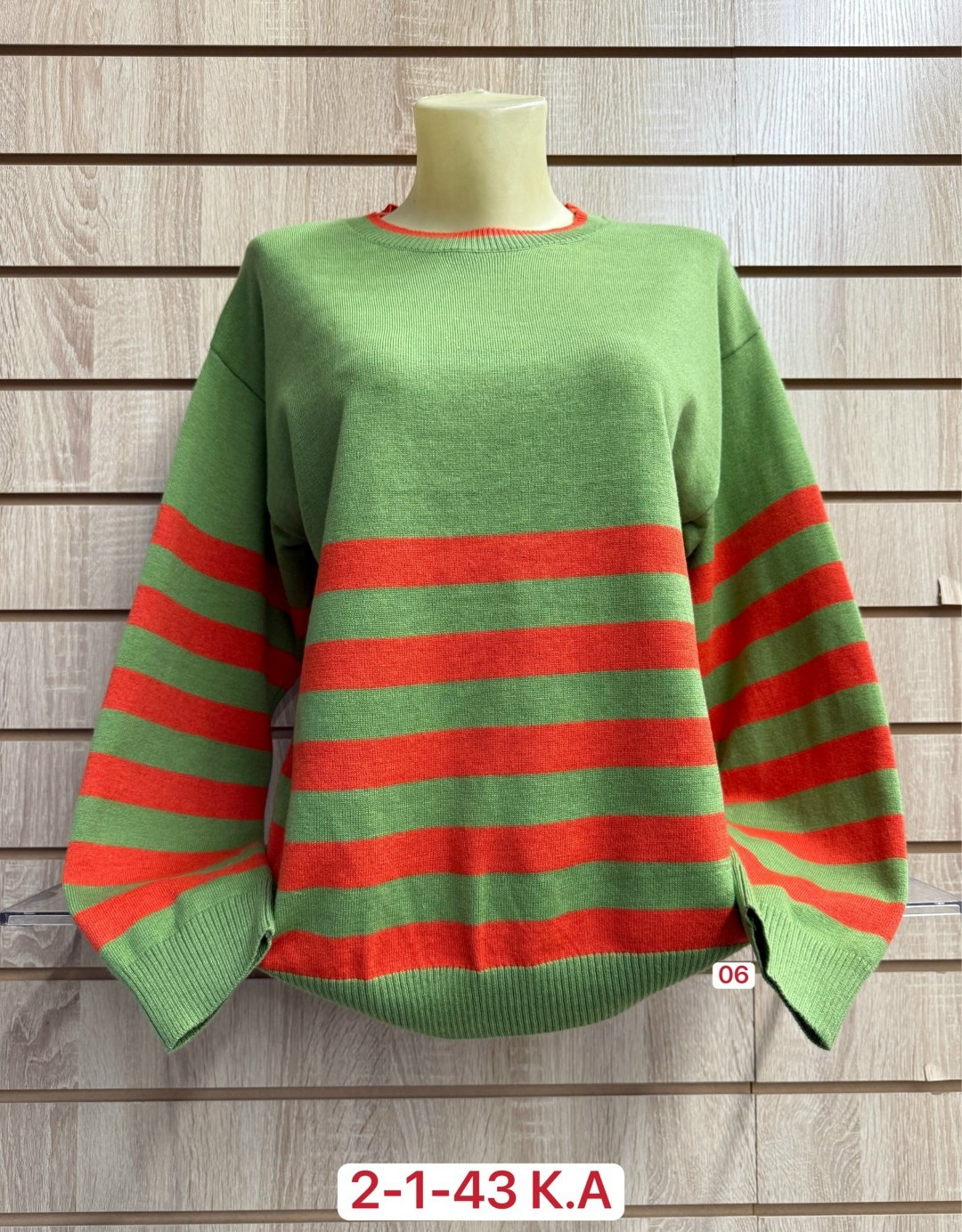 женская кофта,свитер женский кофта,свитера женские,свитер кофта,свитер