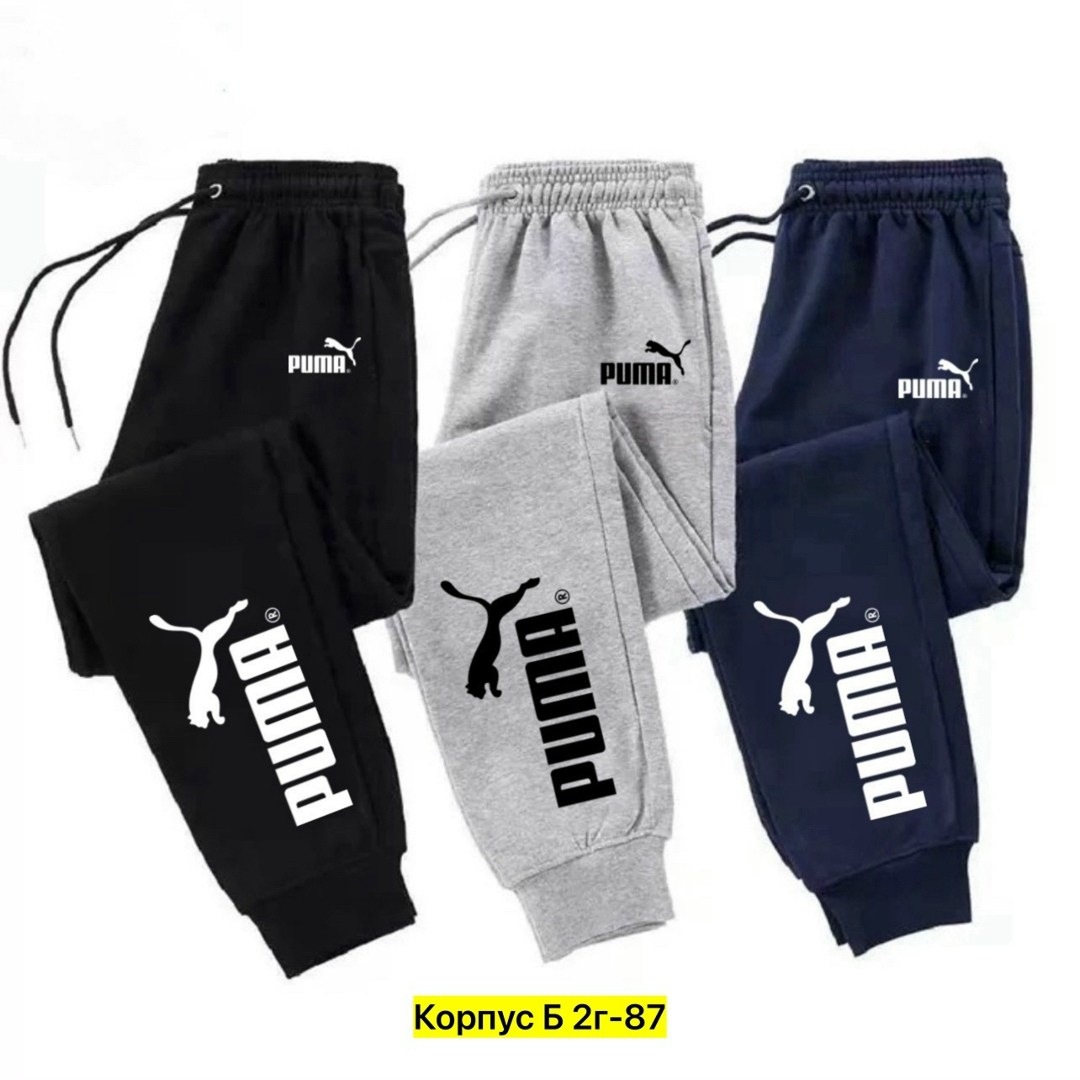 штаны спортивные подростковые,брюки спортивные для мальчик,спортивные штаны,оригинальные мужские спортивные штаны adidas,брюки спортивные adidas