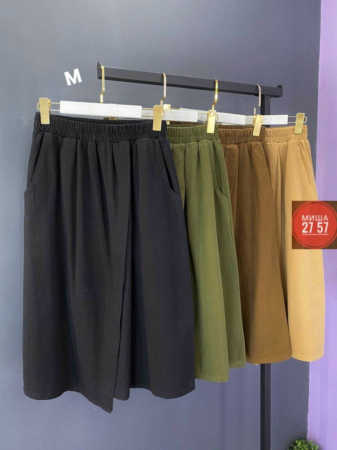 юбка женская,юбки длинные,юбка,юбка женская длинная,юбки для женщин