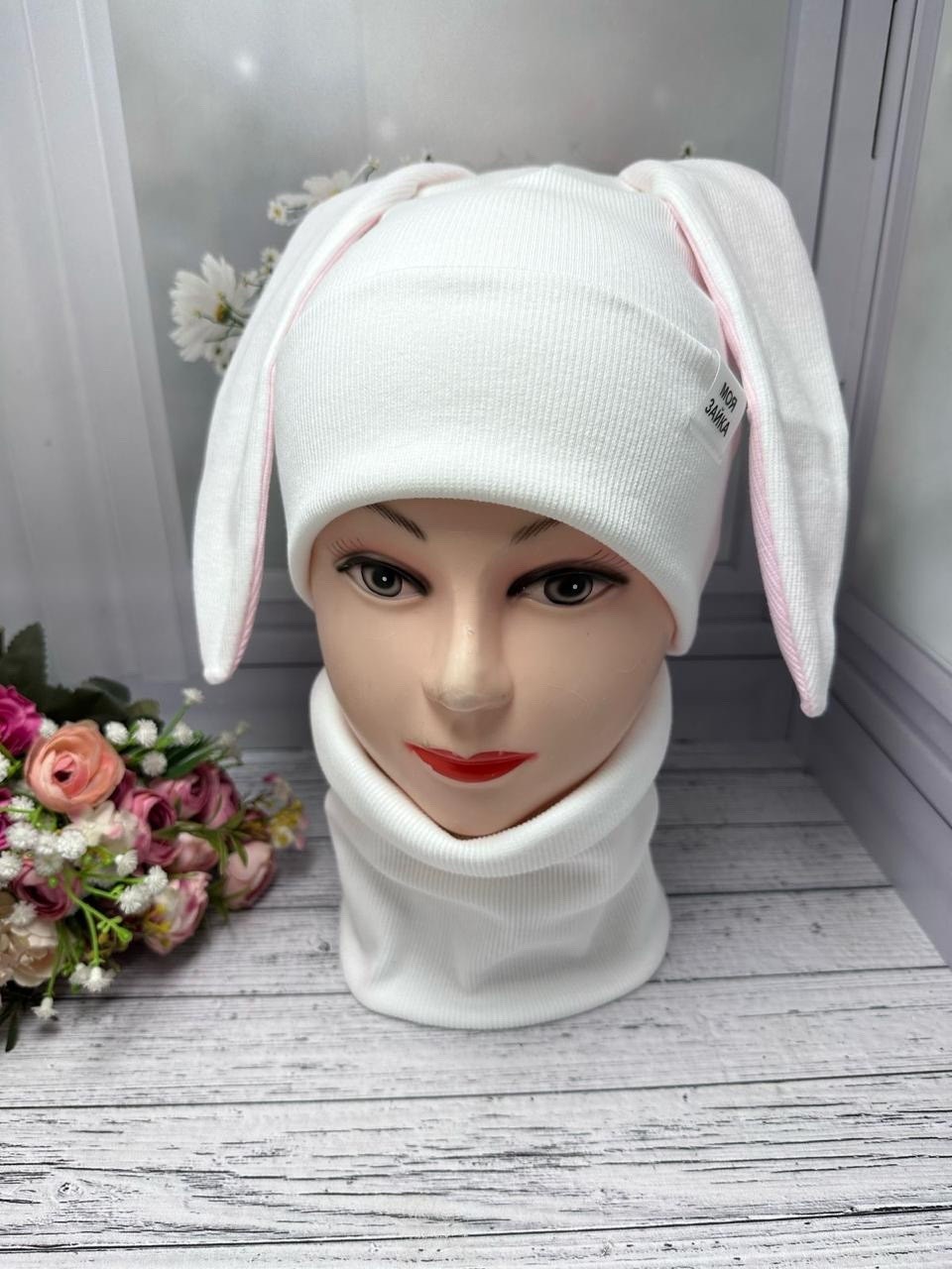 шапка и снуд для детей,комплект шапки,комплект шапка снуд,шапка для детей,женская шапка со снудом