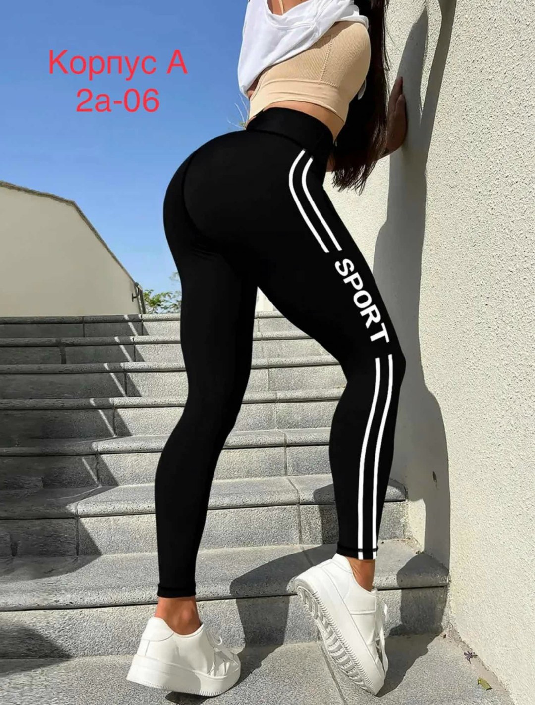 леггинсы женские спортивные,спортивные лосины женские,леггинсы женские,спортивные леггинсы лосины,легинсы женские