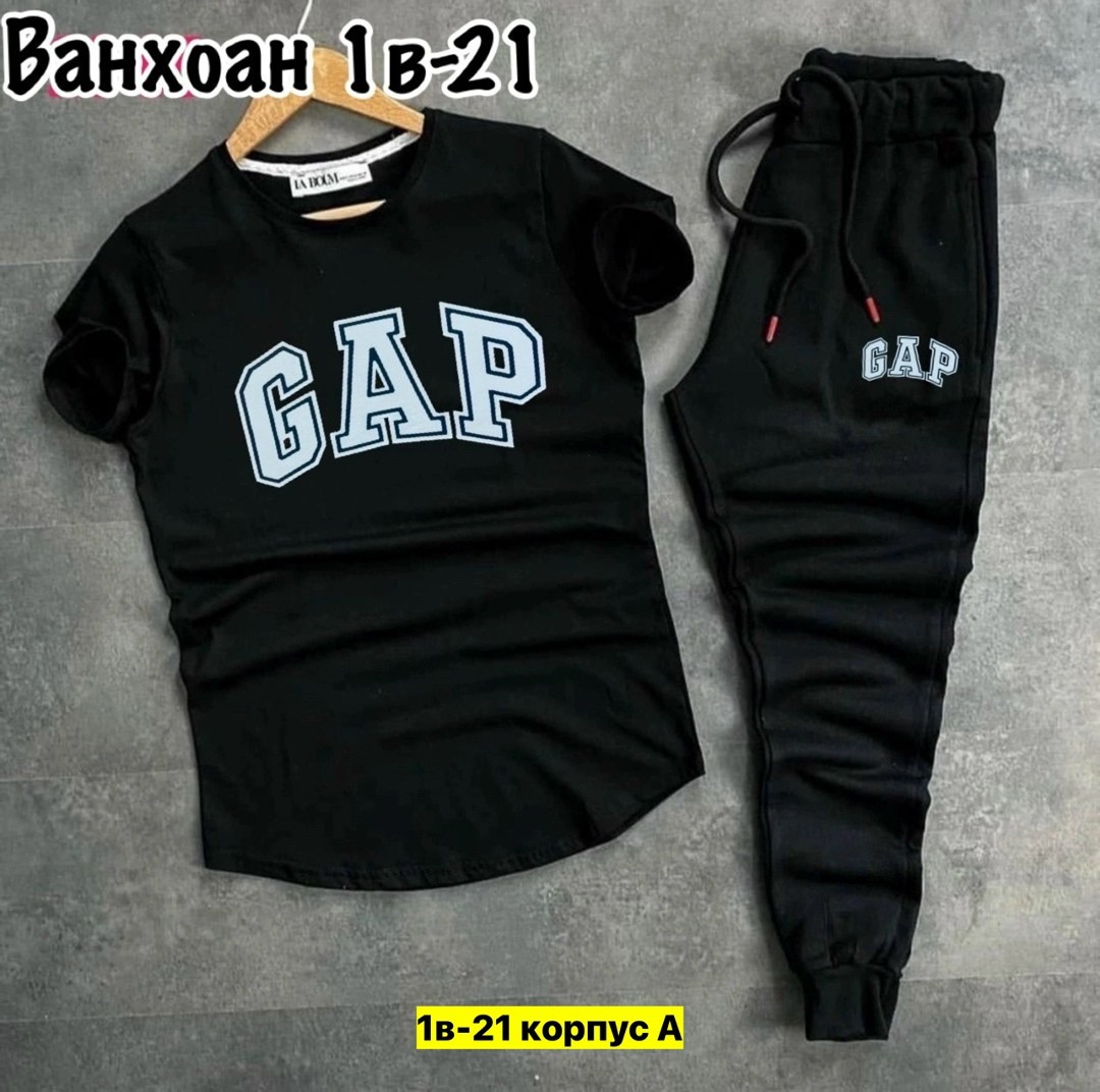 костюм спортивный мужской,спортивный костюм gap,костюм для мужчин,спортивные костюм,россия костюм мужской