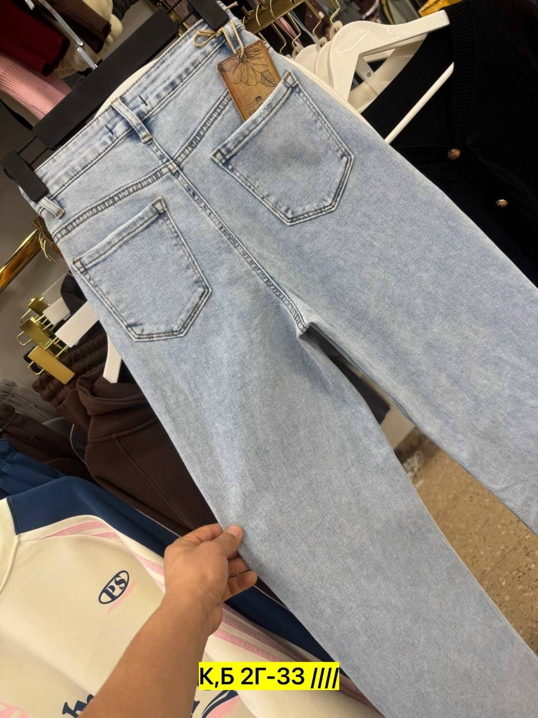 женские джинсы,джинсы женские широкие,широкие джинсы,джинсы хлопок,брюки джинсы