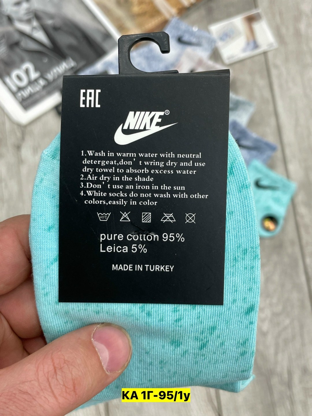 носки женские,комплект носков nike,комплект носки мужские,носки комплект,носки мужские
