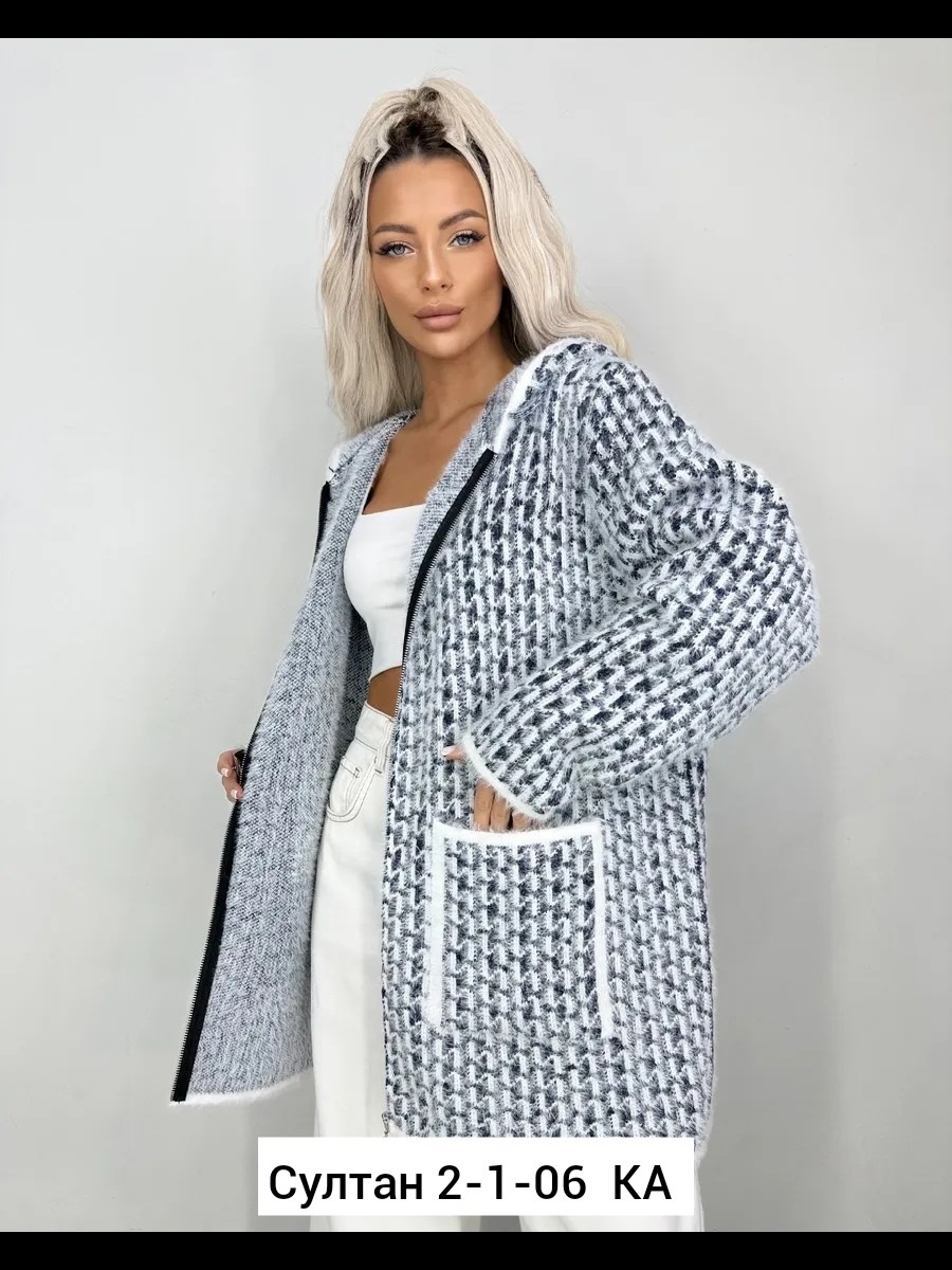 кардиган,женские кардиганы,кофта кардиган,модные кардиганы,кардиган стильный