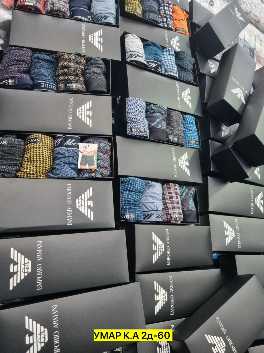 нижнее белье emporio armani,комплект нижнего белья emporio armani,боксеры emporio armani,мужской набор трусов,набор трусов
