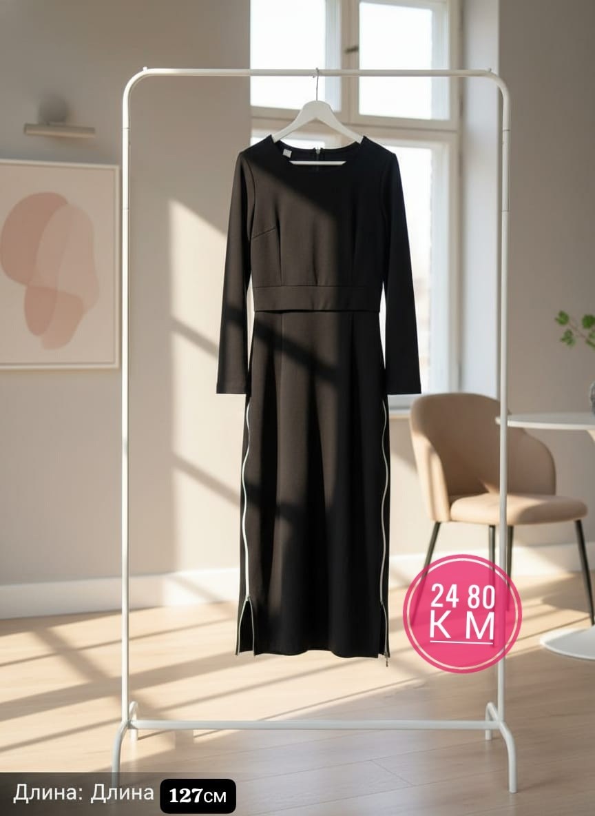 женские костюмы,женский костюм лапша,костюм ткань лапша,модное платье