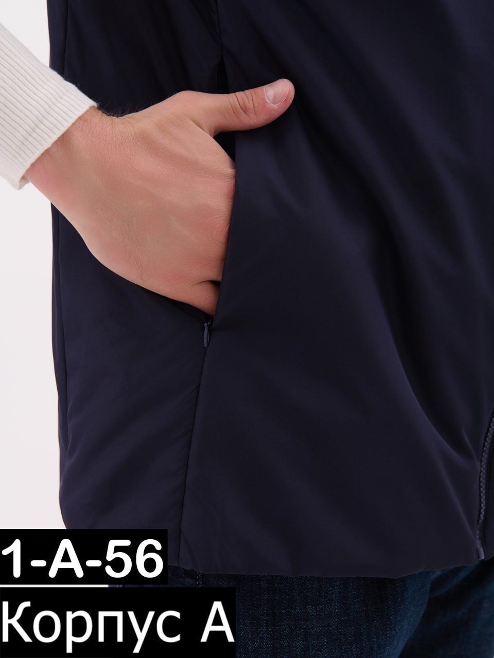 жилетка мужская,жилет мужской,безрукавка мужская,жилетка nike,жилет утепленный мужской