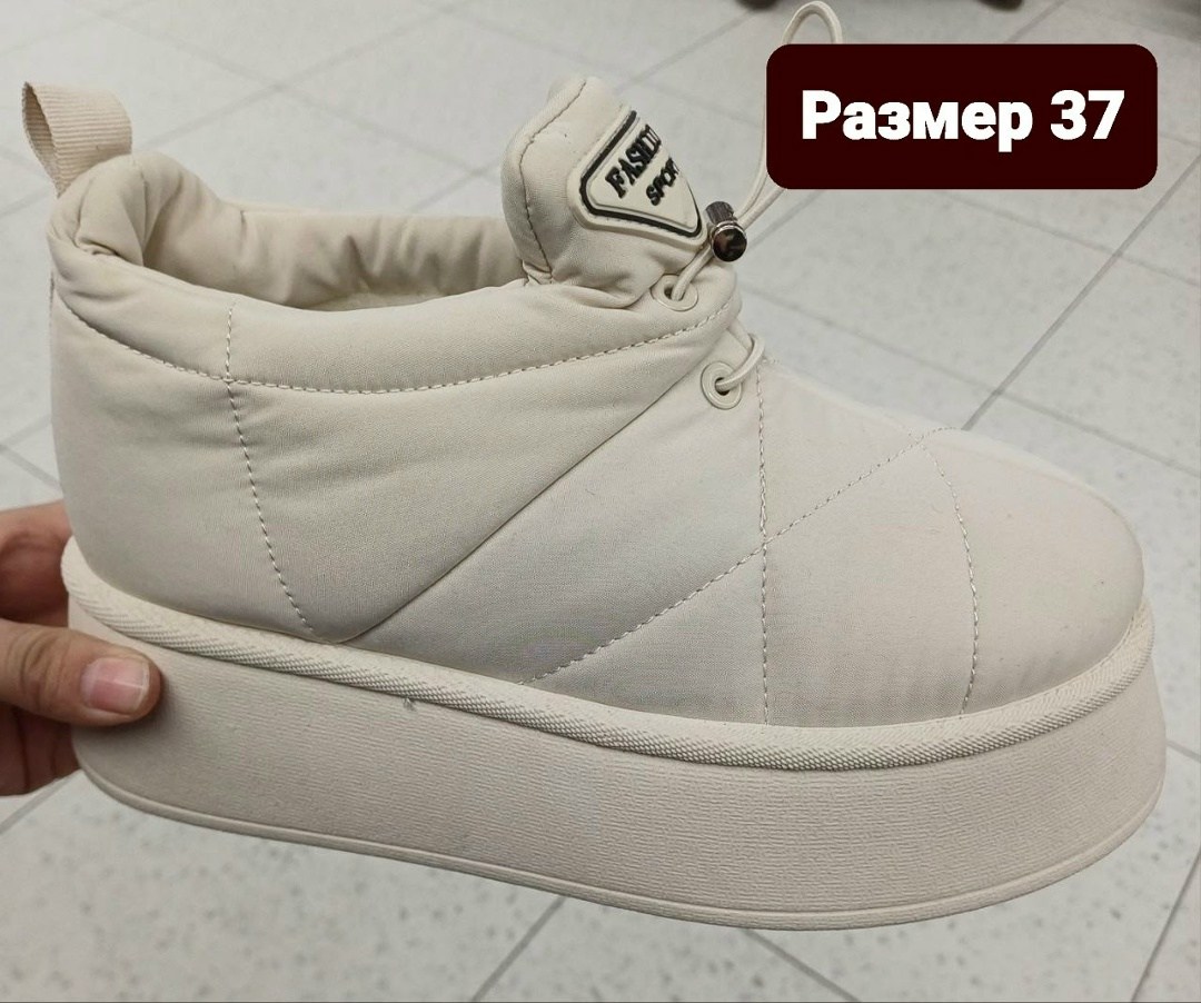 ,женские ботинки,женская зимняя ,женские кроссовки, зимняя